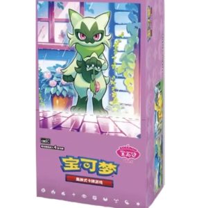 Gem Pack Vol. 5 Chiński Booster Box Pokemon TCG [CBB5C]
