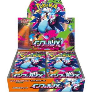 Inferno X [M2] Booster Box – Pokemon TCG Japoński